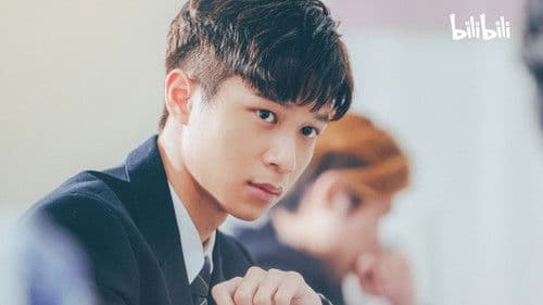 默默的我，不默默的我們 Bild 5