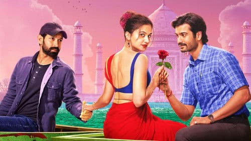 फिर आई हसीन दिलरुबा Bild 6