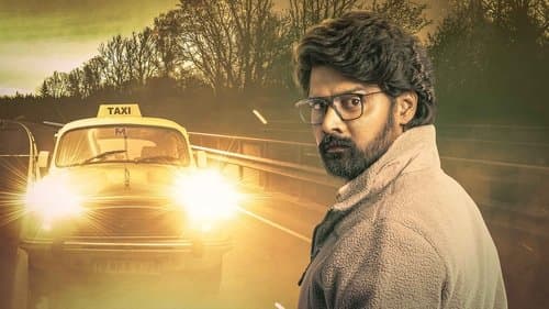 Snakes & Ladders Bild 1