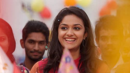 జానకిరామ్ Bild 5