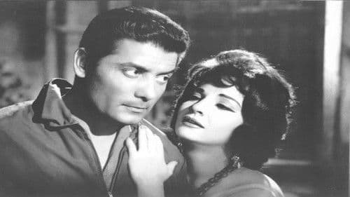 اللص والكلاب Bild 5