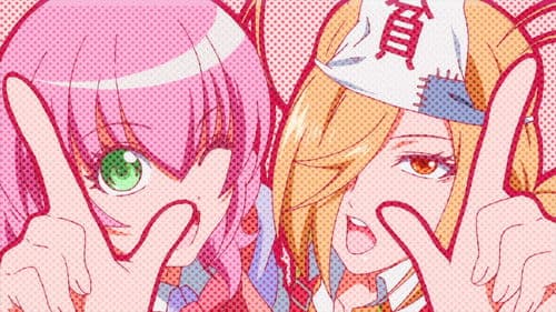 Good Luck Girl! Bild 1