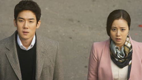 그날의 분위기 Bild 4