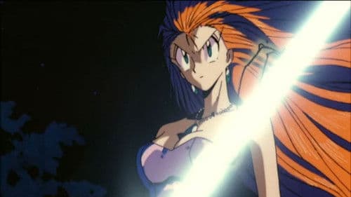 ゴーストスイーパー美神 極楽大作戦！！ Bild 3