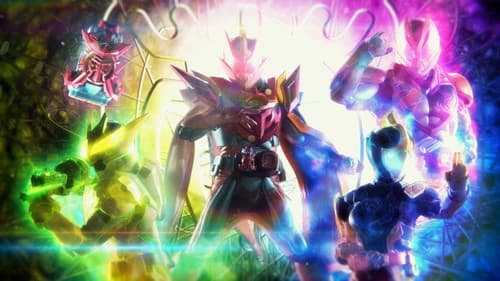 劇場版 仮面ライダーリバイス バトルファミリア Bild 2