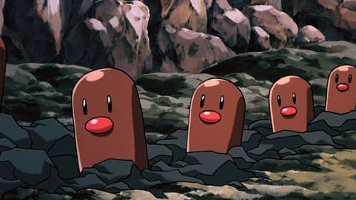 Pokémon 5: Heroes Bild 6