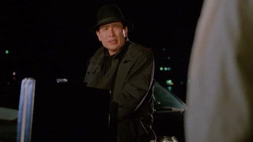 무정의 제3부두 Bild 1