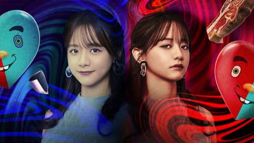 栞ちゃん 心の声を聞かせてよ Bild 1