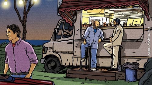 Η Καντίνα Bild 1