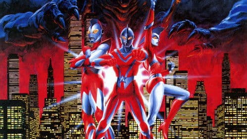 Ultraman: The Adventure Begins Bild 1