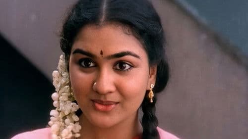 மைகேல் மதன காம ராஜன் Bild 7