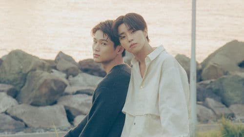 Love Begins in the World of If Bild 8