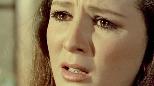 المجهول Bild 2