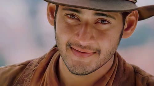 టక్కరి దొంగ Bild 3