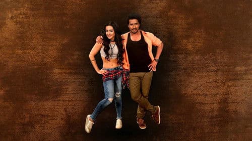 கதாநாயகன் Bild 7