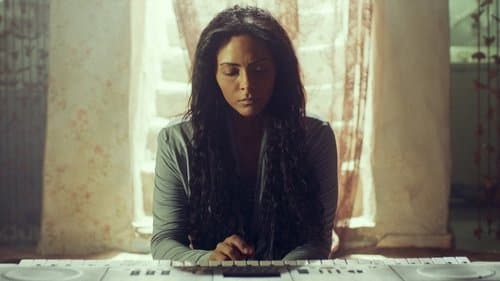 حد الطار Bild 1