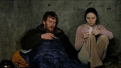 In the Dark Half Bild 3