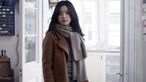 The Beauty Inside Bild 5