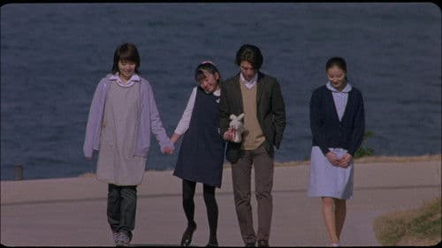 四日間の奇跡 Bild 3