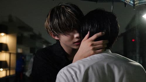 恋い焦れ歌え Bild 3