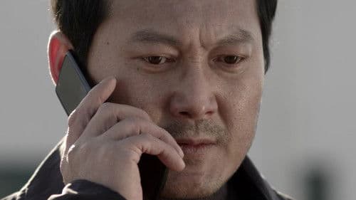 사선의 끝 Bild 2