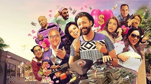 اللعبة الأمريكاني Bild 1