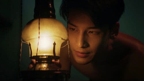 แมนสรวง Bild 5