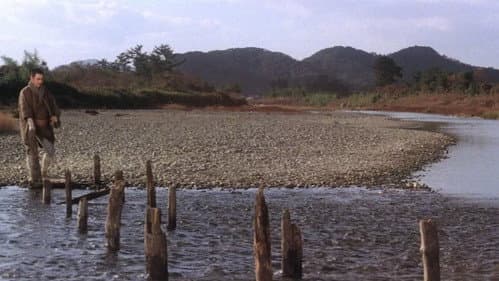 Samaritan Zatoichi Bild 5