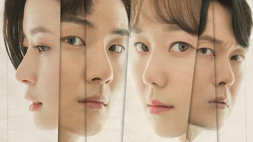 친애하는 판사님께 Bild 1