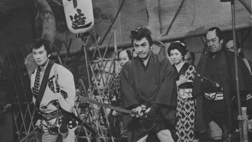 さいころ無宿 Bild 1