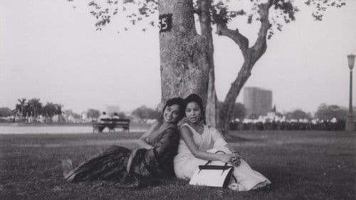 हिजो आज भोली Bild 1