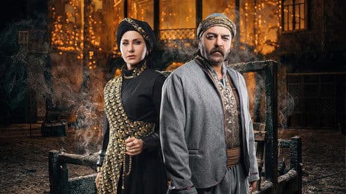 النويلاتي Bild 1