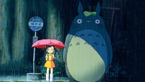 Mein Nachbar Totoro Bild 3