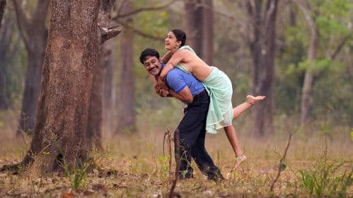 ఇందువదన Bild 3