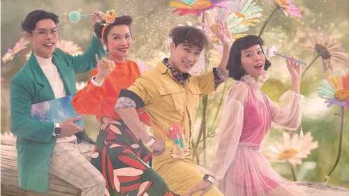 特派幸福 Bild 1