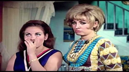 غوار لاعب كرة Bild 2