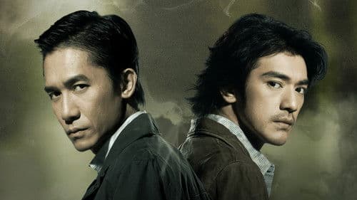 Confession of Pain Bild 2