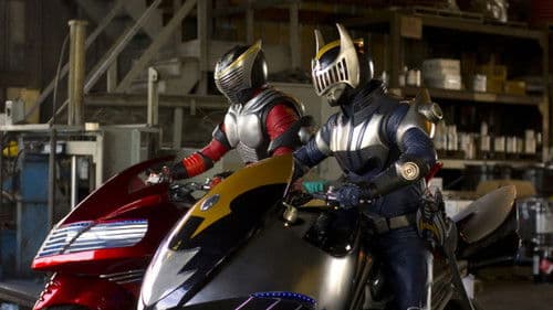 Kamen Rider Dragon Knight Bild 3