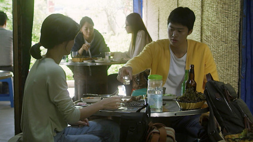 행복의 진수 Bild 2