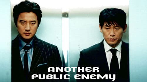 Another Public Enemy Bild 3