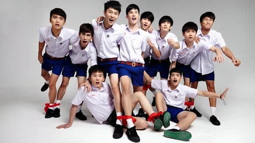 รักออกเดิน Bild 6