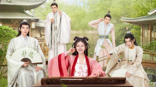 国子监来了个女弟子 Bild 1