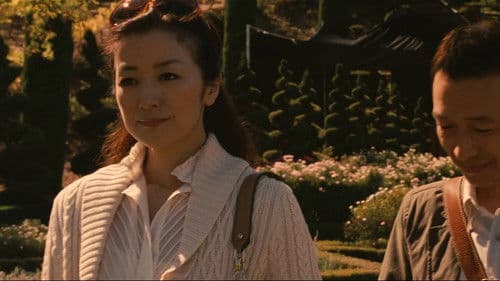 サイドウェイズ Bild 7