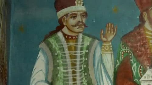 Dracula, Le Véritable Bild 3