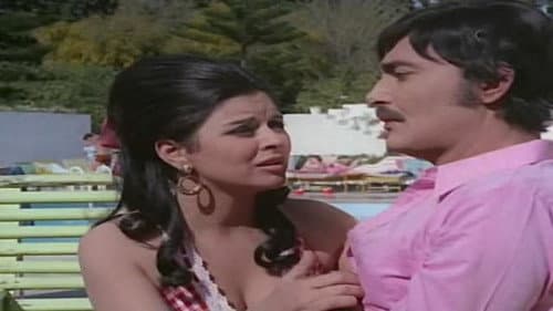الحب الضائع Bild 3