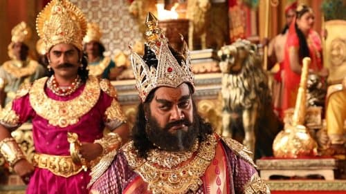 ಕುರುಕ್ಷೇತ್ರ Bild 2