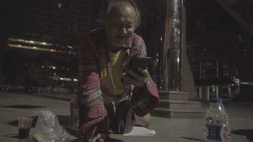 Joko & Bowo: Reading Vol. 1 Bild 3