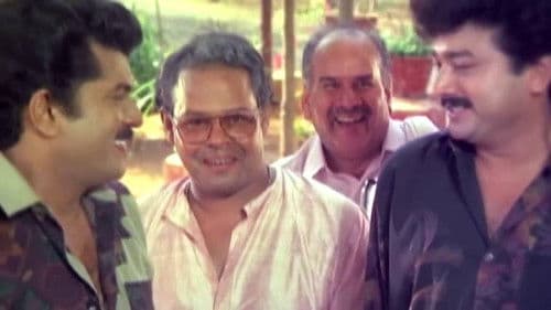 ബന്ധുക്കൾ ശത്രുക്കൾ Bild 1