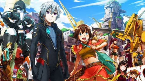 Gargantia on the Verdurous Planet Bild 1