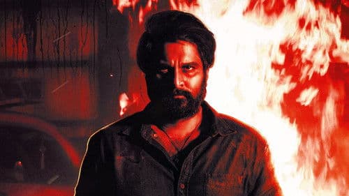 ருத்ர தாண்டவம் Bild 1